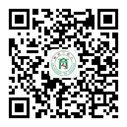 qrcode_for_gh_97e187b3af48_258.jpg 20231127085744_79135.jpg