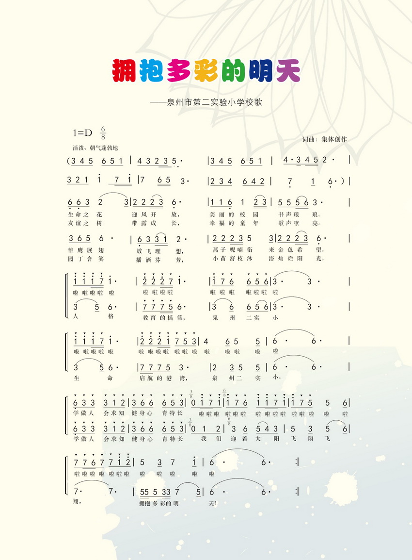 1589934760673586.jpg