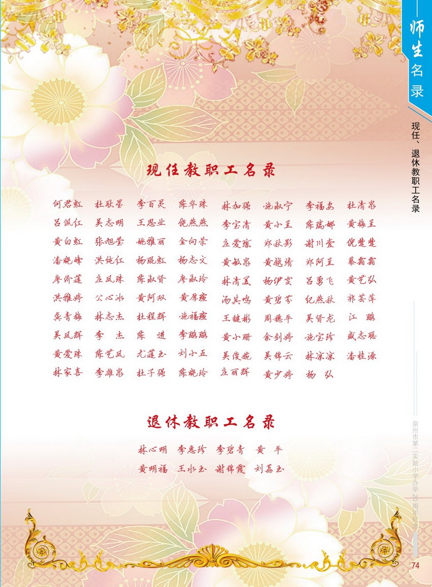 1589934766910217.jpg