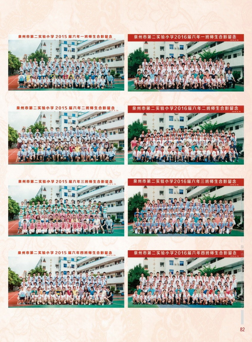 1589934767459391.jpg