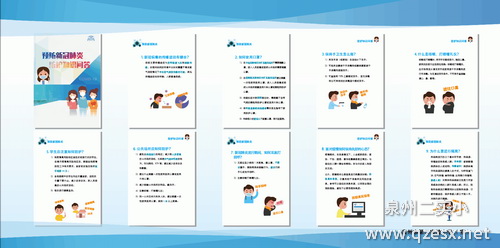 1596938247187704.jpg 1596938247187704.jpg