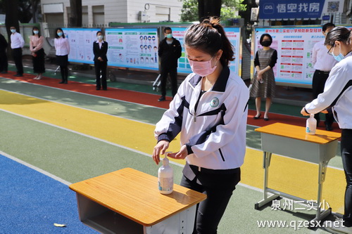 1596938365520259.jpg 1596938365520259.jpg