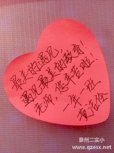 1505183374417617.jpg 1505183374417617.jpg