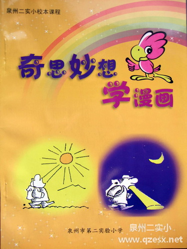 1515980174768612.jpg 1515980174768612.jpg